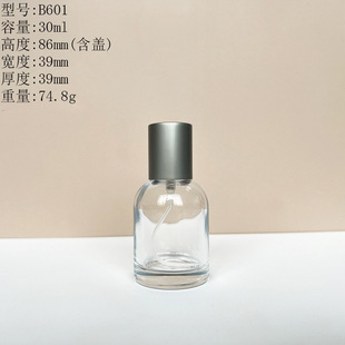 B601-30ml50ml100ml �F؛/�ӹ�������ˮ������޹���yƷ���F���b��