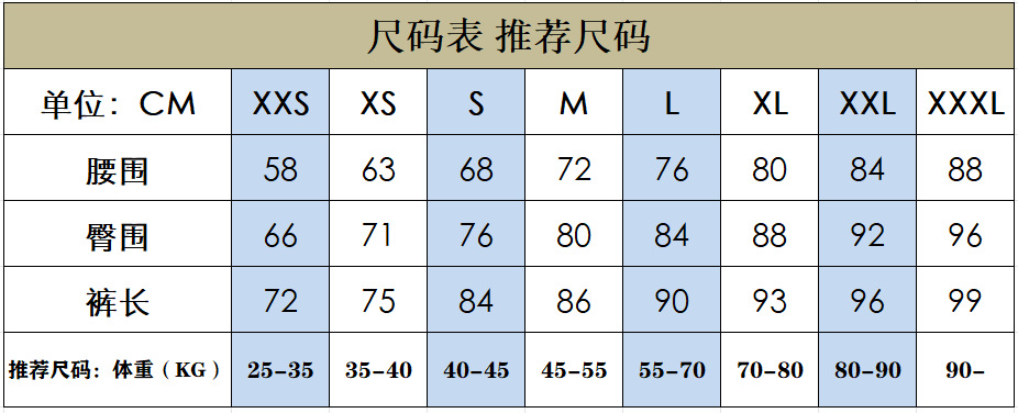 微信图片_20241005145419