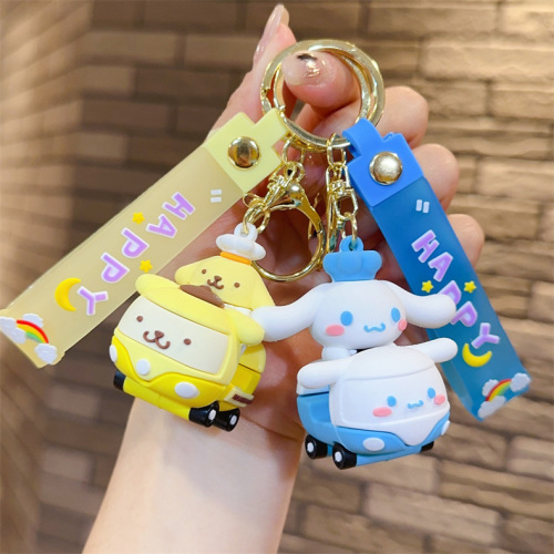 Sanrio bumper car keychain Jade cinnamon dog Melody doll pendant car bag pendant gift key chain