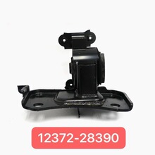 12372-28390