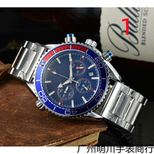 ���Q�羳���ƽ̨LAZADA ebay ����վ �rƤ�W wish ��ʯӢ�ֱ�