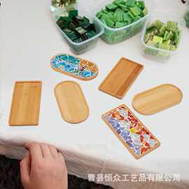 日式实木盘木质托盘茶艺盘家用干果盘可DIY手工创意隔热垫杯垫