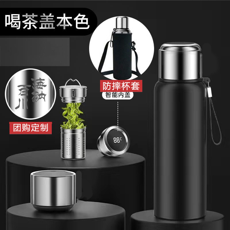 Taza de aislamiento de gran capacidad, hervidor de agua para exteriores de acero inoxidable 304, taza de separación de té de acero, taza de agua para hombres y mujeres, taza de té