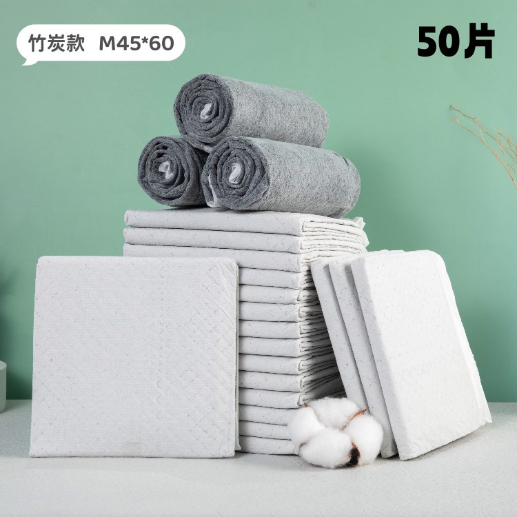 대나무 숯 M 45x60cm 50 조각