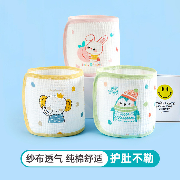 Breathable gauze umbilical bandage