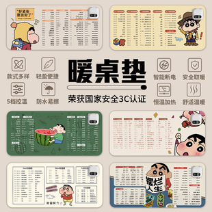 ϞPС¼ӟˉ|kҿݰl|ӟ|늟|ůɐ|