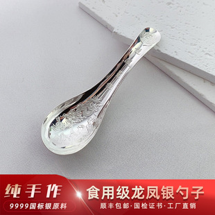 �y�������b999���P���yʳƷ�����y�����׼��Ü���������yС�{��