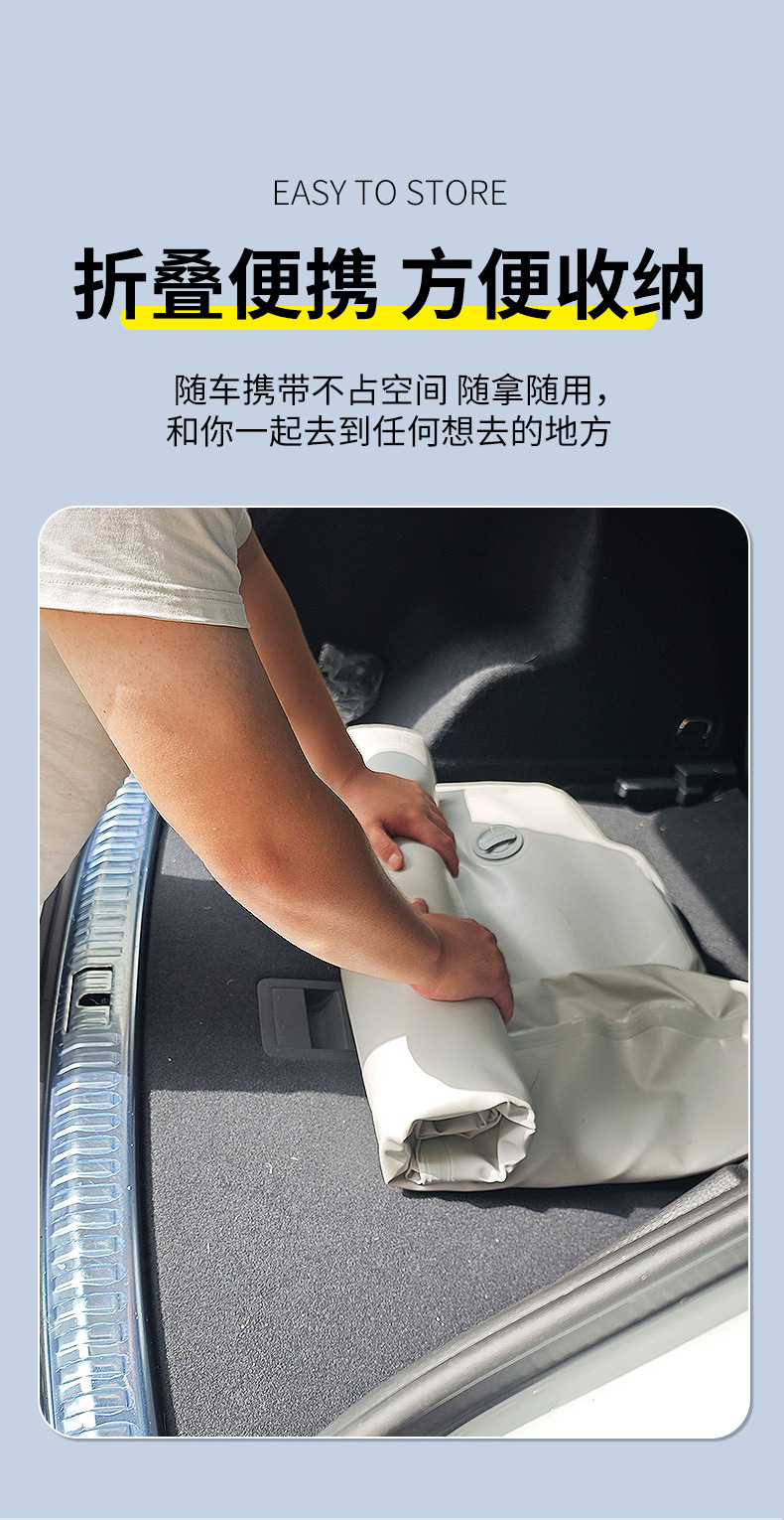 New Ideal I6 Brushed Car Air Mattress Sleeping Pad Rear Sleeping Artifact Travel Bed Camping Style Self-Driving Tour