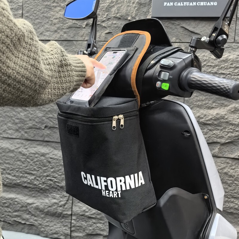 Suitable for Niu Nine electric scooter front hanging bag, universal rear storage bag for scooters, waterproof storage tool