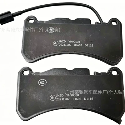 Tormoz supportları Pads Suitable for