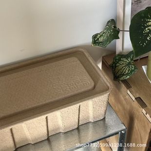 Customized On-Demand Paper Pulp Box Hardware Paper Tray Yellow Pulp Molded High Load-Bearing Odor-Free Household Appliance Paper Tray