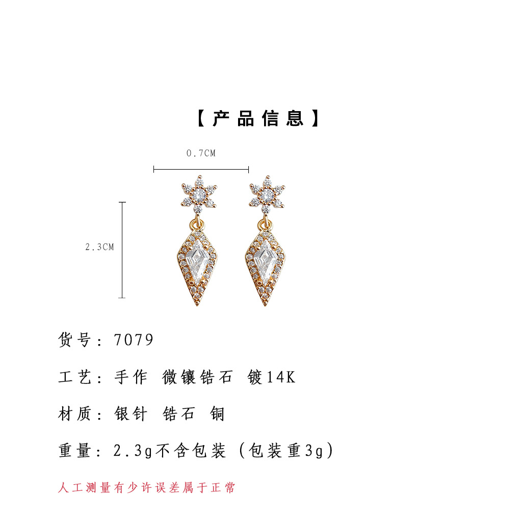 hmqViviiyNSAyin9WueXt+19rewBESGQ4bXE