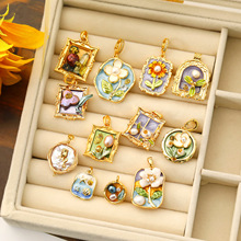 中古vintage油画风项链吊坠diy手工项链坠巴洛克珍珠花瓣毛衣链