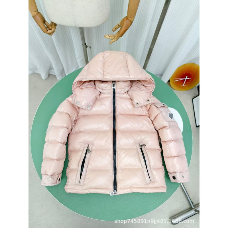 New Winter Maya Series Children's down Jacket for Boys and Girls, Maya Monke Children's Warm Coat with Hood and Windproof Features New Winter Maya Series Children's down Jacket for Boys and Girls, Maya Monke Children's Warm Coat with Hood and Windproof Features