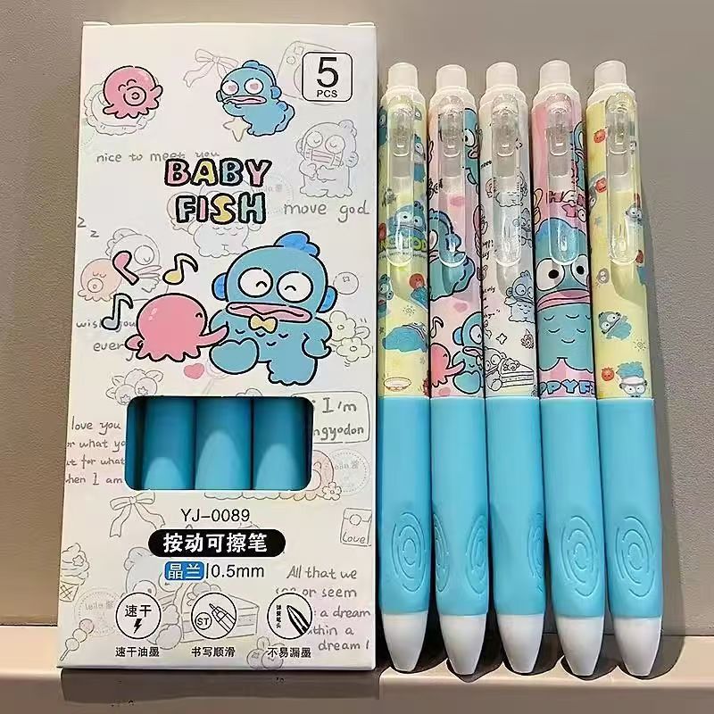 蓝鲨鱼优握正资热可擦笔高颜值学生三年级专用晶蓝摩易擦热敏可擦|undefined
