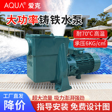 AQUA�ۿ��F��ѭ�h�^�V��ë�l�ռ���Ӿ�ش�����������Kˮ�O��