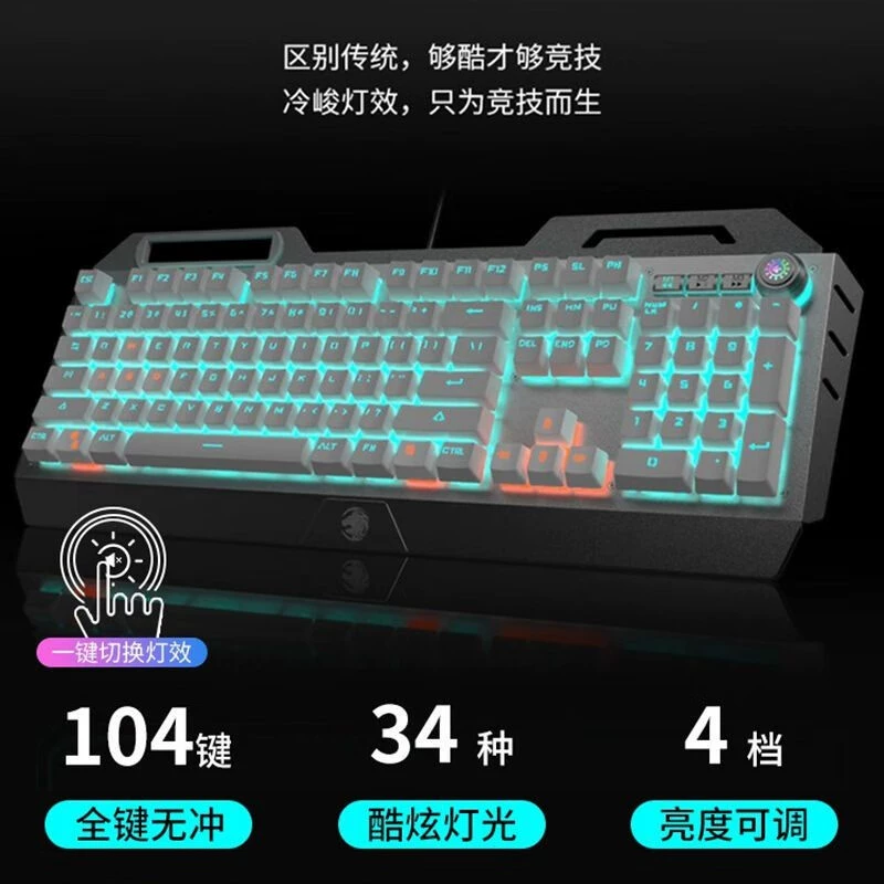 Подготовительный кабель TK900 механическая клавиатура E-спортивной игровой офисной клавиатуры набор рычагов Фан Джянь Джяньх"