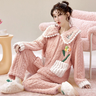 ���⴩�����ɐ��ﶬ����a���ɷ��m�q���bŮʿů�qɺ���q˯�°��]