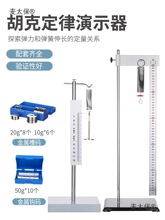 ���˶�����ʾ�� �������팍�����ȫ�� ����� ̽�����ɏ���̫��