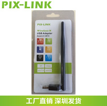 LV-UW10RK RTL8188 150Mbps �o���W�����쾀