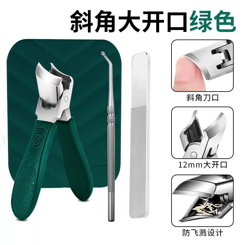 K01-slant green 3-piece set
