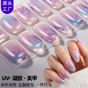 ����羳�¿��̻����zָ���N�C��u׃��Ⱦ��ʽС�����[�������N