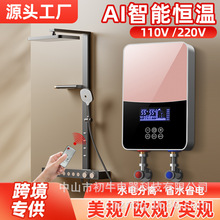 �羳��Ҏ�WҎӢҎ����ʽ늟�ˮ��С�ͼ����ٟ���ԡϴ��a��С�N��