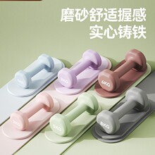 ���Ůʿ������������������2kgһ�������T�F��ʿС��⏼��F呟�