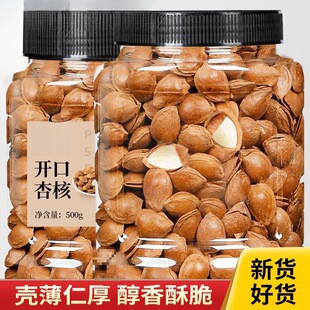 ��؛�_���Ӻ��쳴����С�����ʺˈԹ��y���ʹ��ք�ԭζ��ɹ���؛