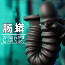 深入肛塞巨大超拳交后庭同性用品女性玩具仿真阳具肉感自慰器另类