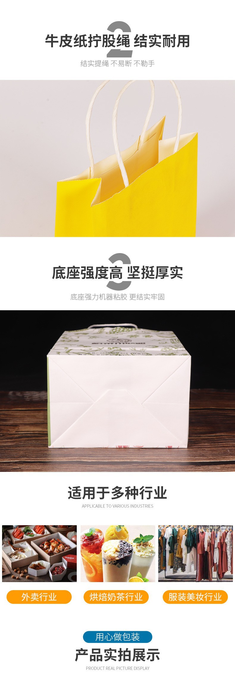 19475025915_419340754