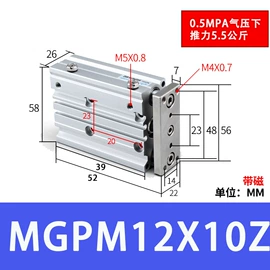 气动接头;气缸;气动控制元件