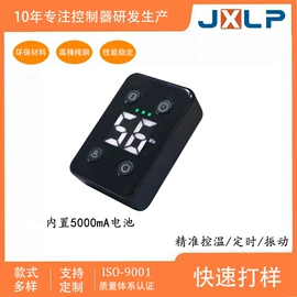 温控开关;灯控制器;其他开关