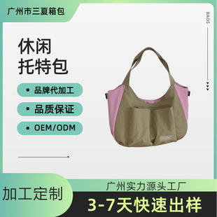 ���e���������Ƽӹ���������朽���ǰ��ԃ�ͷ�Ԕ���Ӽӹ��N��
