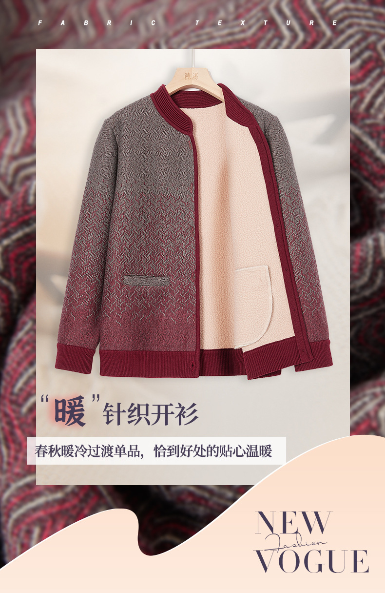 E5957 1240K ÁO KHOÁC NỮ TAIRYA DÁNG DỘNG MÙA XUÂN THU ĐÔNG TRUNG NIÊN DÀY ẤM THỜI TRANG NỮ G04 SẢN PHẨM MỚI