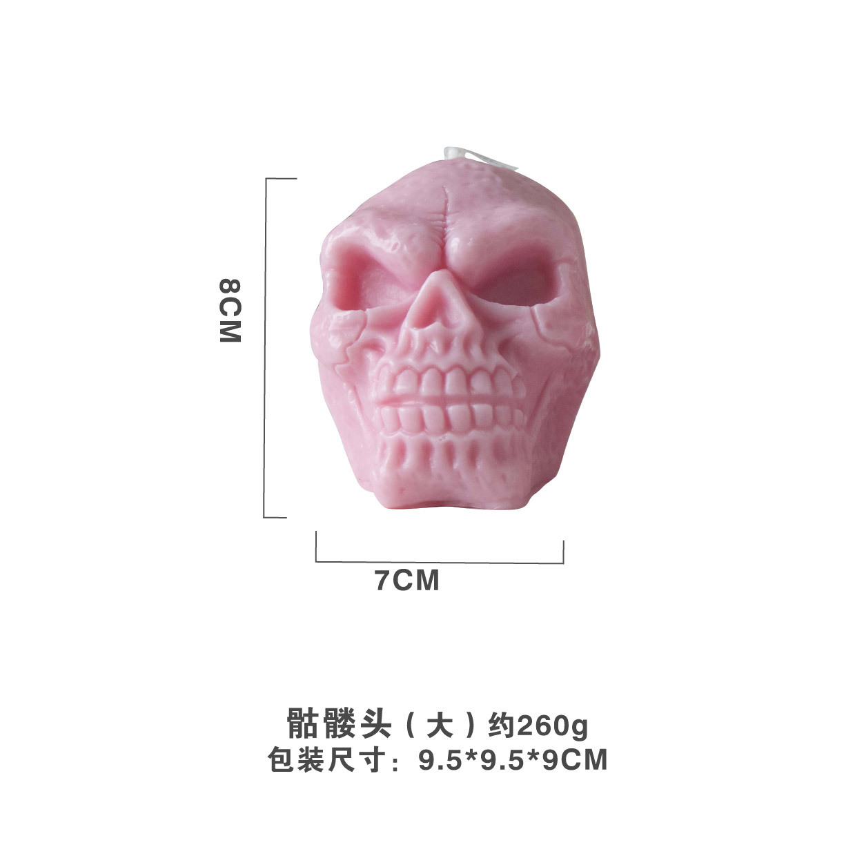 Halloween cráneo hecho a mano aromaterapia vela al por mayor transfronterizo de comercio exterior regalo creativo decoración rojo blanco negro