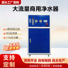 ôˮCˮROB͸^VˮCWУƵtԺˮC