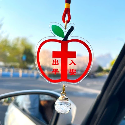 Handmade Interior Rearview — Car hanging - peace-in-and-out-white-droplets