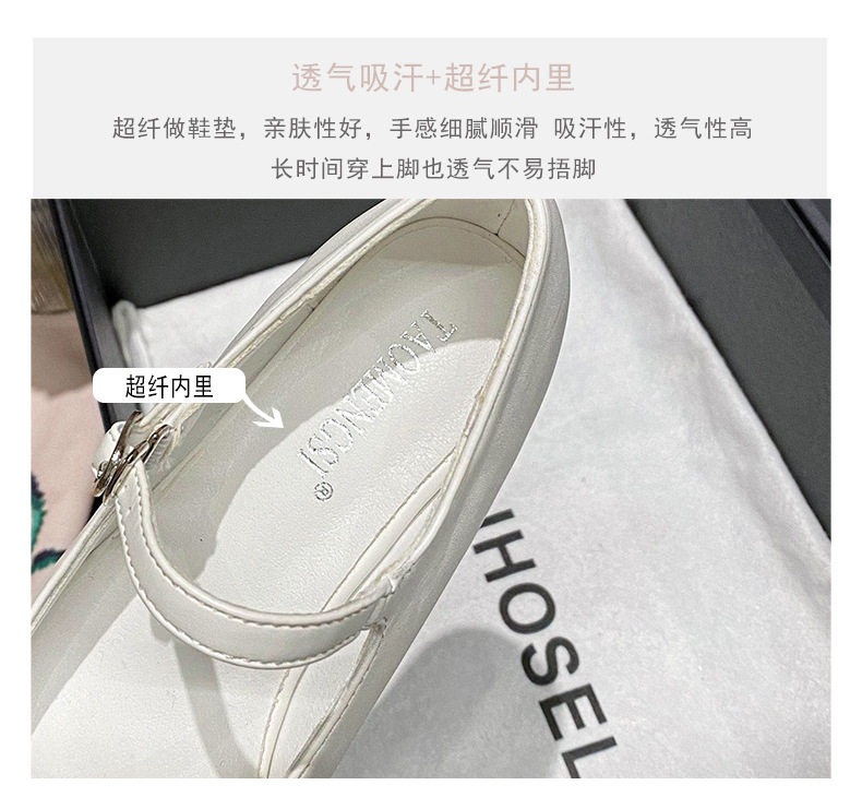 Giày Mary Jane nữ mũi vuông phối màu quai ngang, gót thấp 1–3 cm — Màu bạc, Màu mơ, Màu đen chi tiết 10