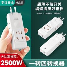 һ�D��180�ȿ����D�����Ų��D�Q���D�Q���^�o������һ�D���Ų��