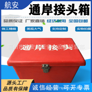 ����䓴��Ç��Hͨ�����^��ͨ�����^����䴬������������ˮ������