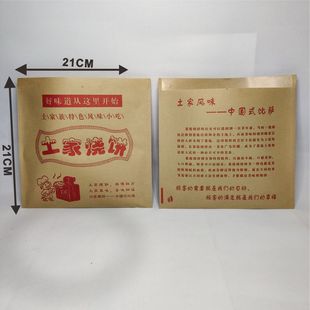 ���ҟ���������������ɟ�N녟����һ����ӡˢ����