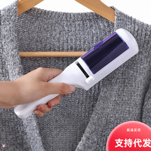圆筒干洗器衣物除尘刷粘毛刷吸毛刷粘毛器粘毛神器沾毛滚筒器沾毛