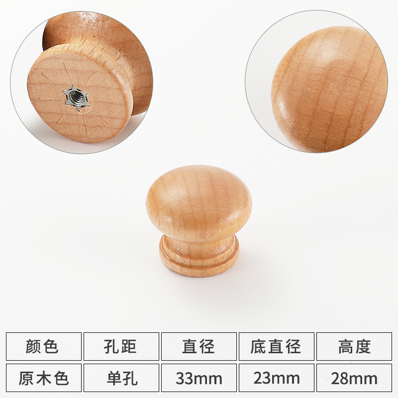 Gabinete puerta gabinete cajón madera maciza mango japonés moderno minimalista haya negro nogal nórdico armario mango de madera