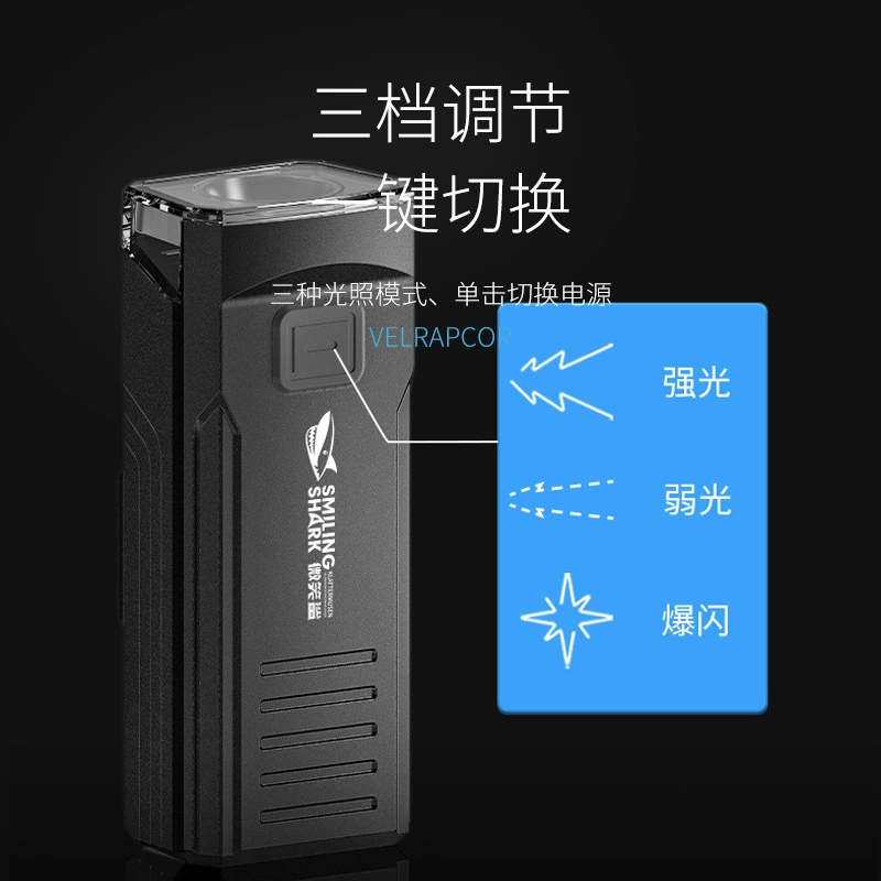 Уличный велосипедный свет с тремя скоростями, портативное USB-зарядное устройство для велосипеда