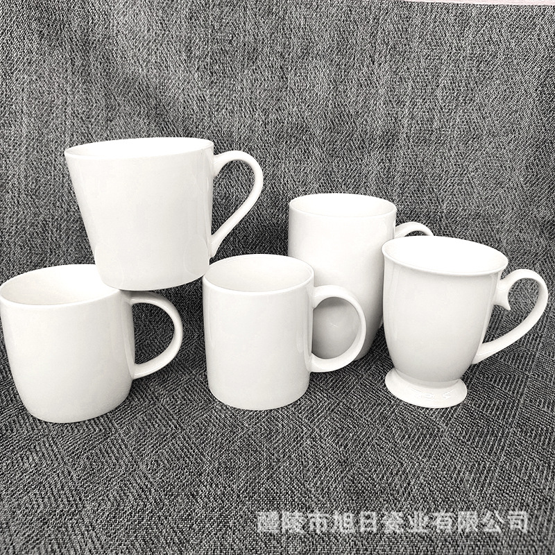 厂家早餐牛奶咖啡杯白瓷马克杯陶瓷水杯纯白喇叭杯礼品瓷器办公杯