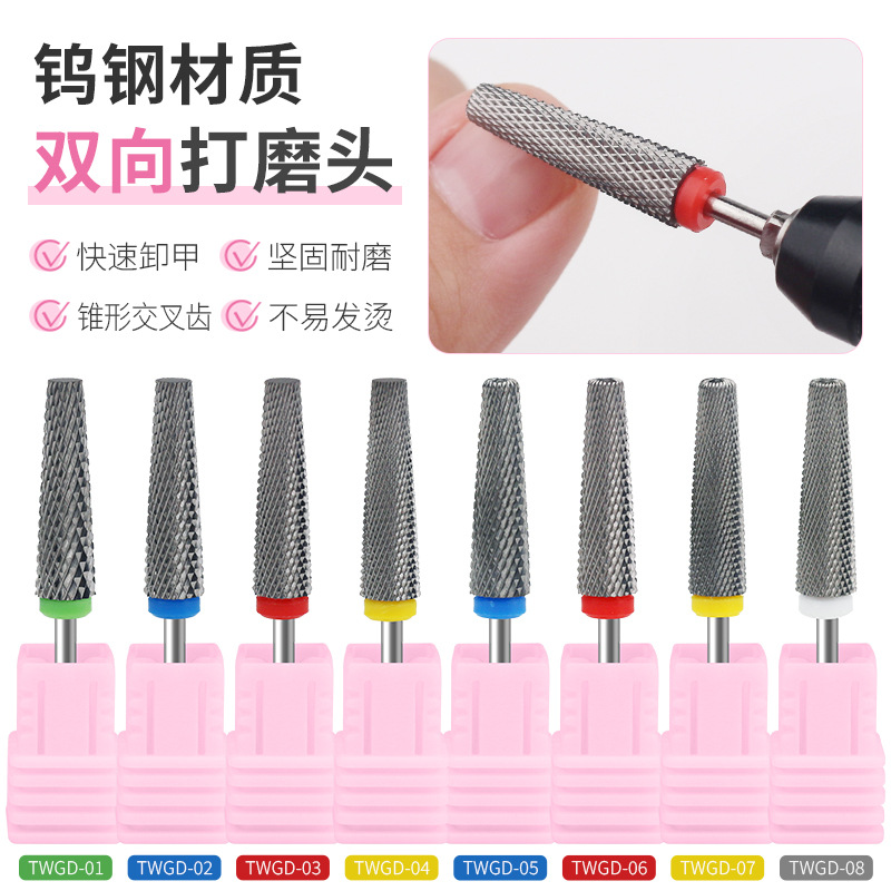 Alta calidad de tungsteno de acero bidireccional cabeza de molienda cónica de 24mm cabeza de molienda de uñas hacia adelante y hacia atrás cabeza de eliminación rápida de uñas