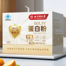 ����ͬ���ø��}���׷۱������נI�B�۱���ʳƷ�������������S�l؛