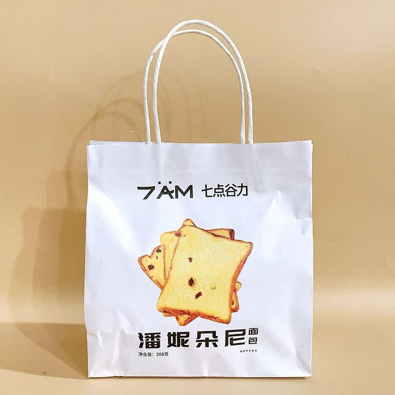 七点谷力吐司208g潘妮朵尼肉肉厚乳超软面包网红早餐休闲充饥食品|undefined