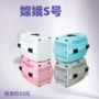 猫犬便携狗狗宠物猫笼
